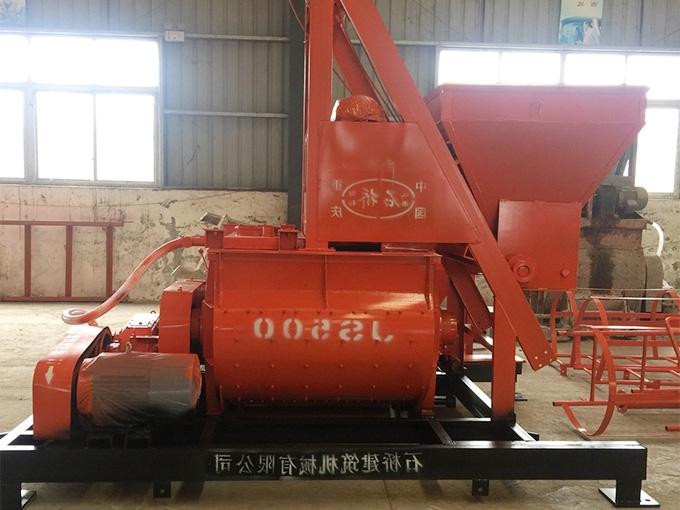 Chongqing JS500 type double horizontal shaft forced mixer