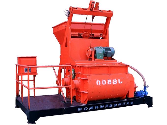 Chongqing JS500 type double horizontal shaft forced mixer